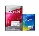 KCC sporthane high hard topcoat Green